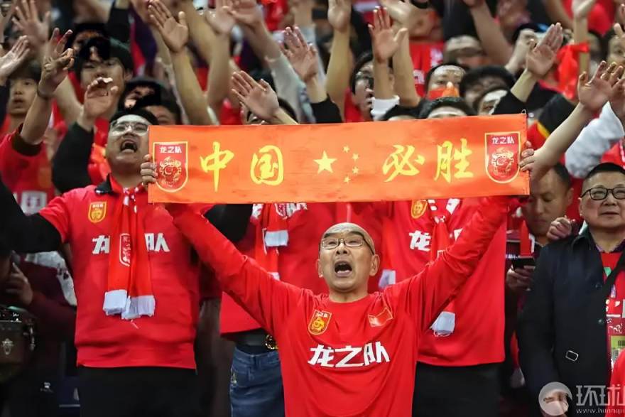 看球网赛事直播现场画面